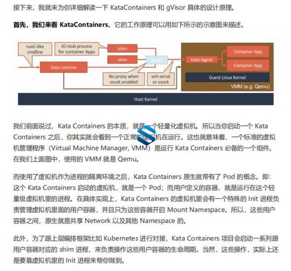 Kubernetes持久化实战 K8S集群部署+Jenkins自动化构建Docker镜像 深入剖析K8S