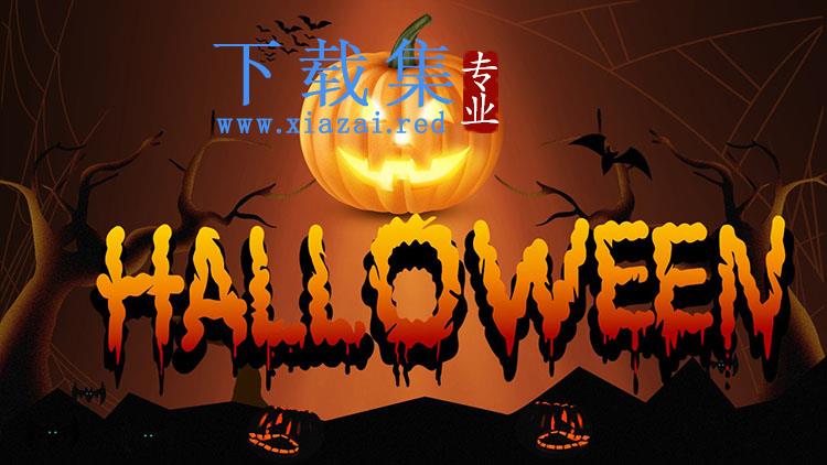 卡通南瓜灯背景的Halloween幻灯片模板免费下载