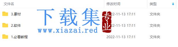 财神爷直播间抖音直播搭建视频教程，最新AI无人直播玩法