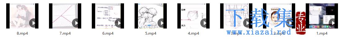 西洛2022日系少年角色创作基础第2期【画质不错只有视频】