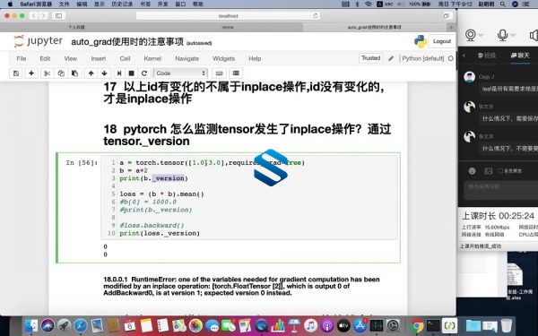 OpenCV核心技术 机器视觉+深度学习+CNN卷积神经网络 课程+应用实战+作业+解题