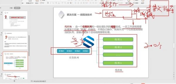 1400集C C++全新企业核心项目攻坚 Ai项目+地震监测+婚恋+游戏+服务引擎 70G容量