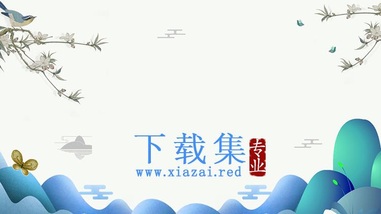 五张古典花鸟中国风PPT背景图片  第1张