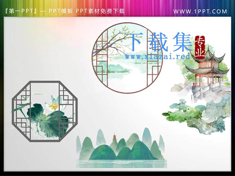 四张素材中国风窗景群山凉亭PPT素材下载