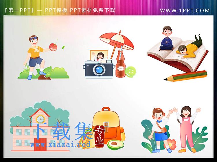 6张卡通学校书包学生PPT素材插图