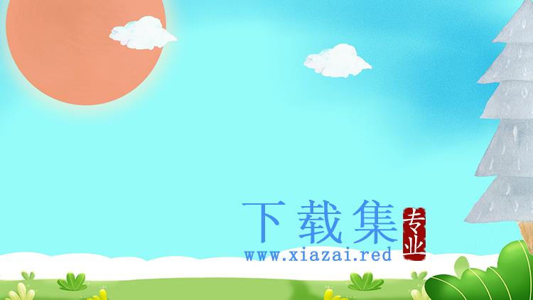 7张卡通插画绿色植物PPT背景图片