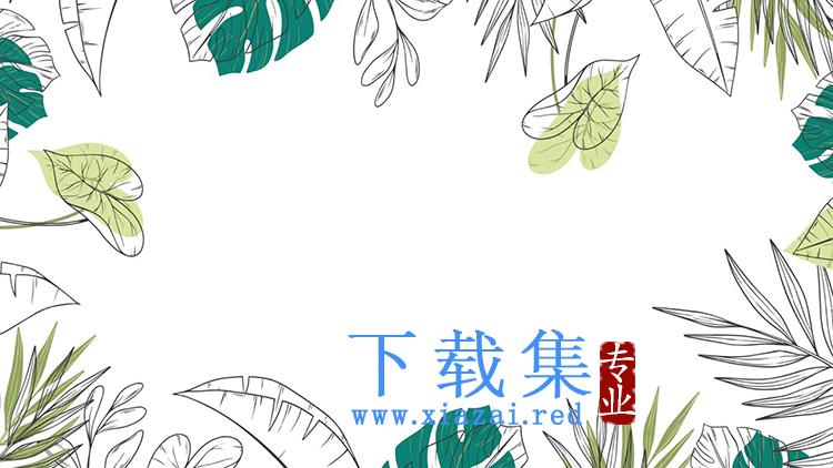 三张绿色手绘叶子PPT背景图片