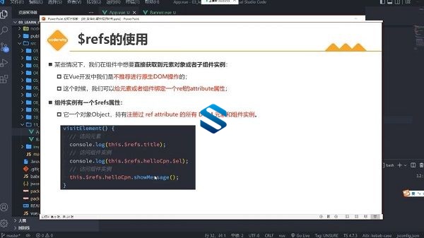 131G堪称最强全新大厂级大前端 2000集全技术生态圈 web全栈+Redux+React+VUE+项目等