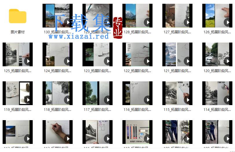 酸梅汤速写人物速写精品课2022年【画质高清有图片素材】