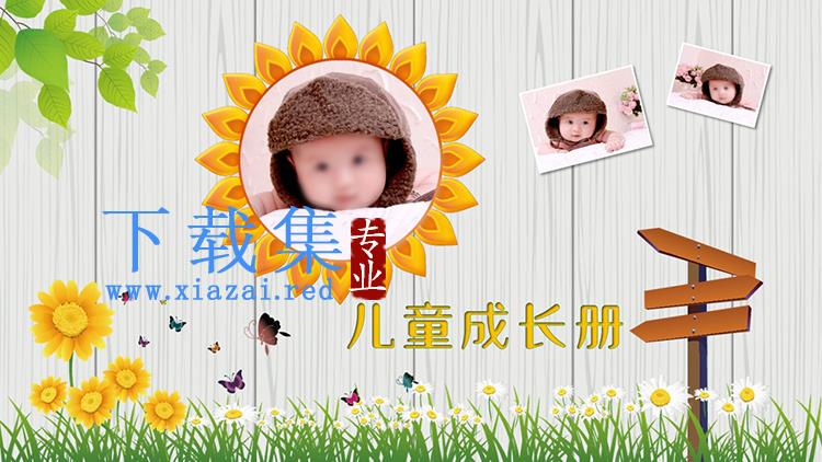 青草花朵背景的可爱儿童成长相册PPT模板