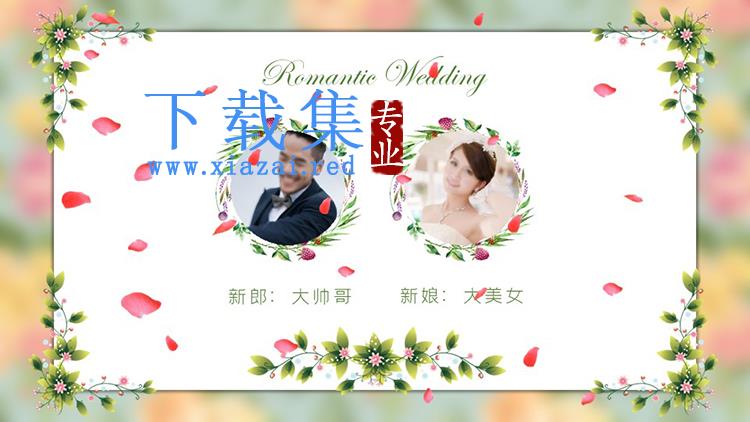 缤纷花瓣与藤蔓植物背景的浪漫婚礼相册PPT模板下载
