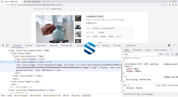  800+课程打破常规！最新HTML5+JavaScript前端开发课程 pink老师带你领略Web技术魅力